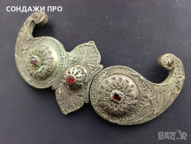 Пафти Сребърни Филигран Камъни Носия 19 ВЕК, снимка 5 - Антикварни и старинни предмети - 53336800