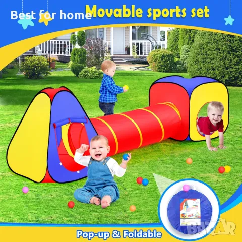 Детска палатка 3 в 1 с тунел Rainbow, снимка 4 - Други - 49618425