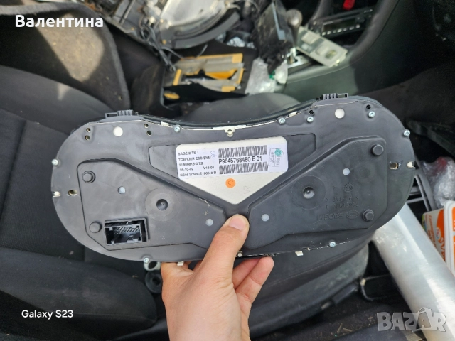 Километраж, табло ,за Peugeot 307 2.0 бензин 136к.с., снимка 3 - Части - 52331911