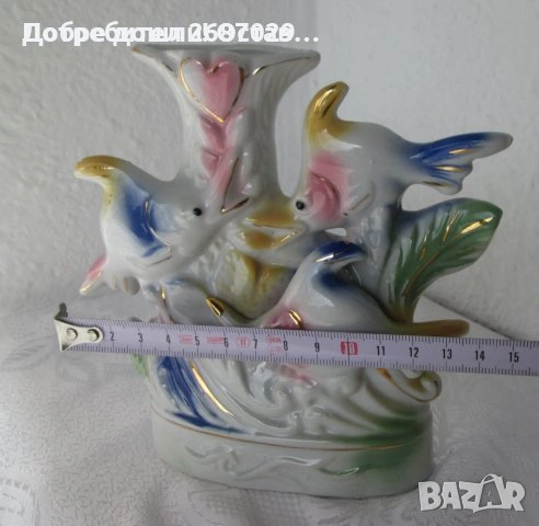 Риби, различни: Зодия риби, 35 см висока  Пъстра Голяма желязна риба фигура статуетка, снимка 13 - Статуетки - 38259944