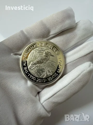 Инвестиционна Сребърна Монета 1oz The Australian Kookaburra (25-та Годишнина 1990-2015)