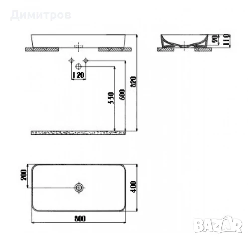 Мивка 80/40см. Ultra, снимка 2 - Други стоки за дома - 50829493