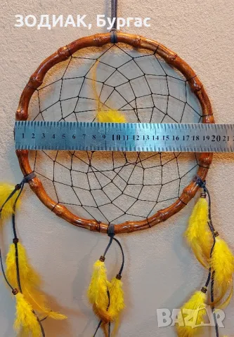 Капан за Сънища, снимка 2 - Декорация за дома - 24481150