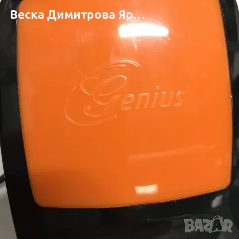 Мултифункционално ренде за плодове и зеленчуци 5 в 1 Genius Nicer Dicer, снимка 8 - Аксесоари за кухня - 48911673