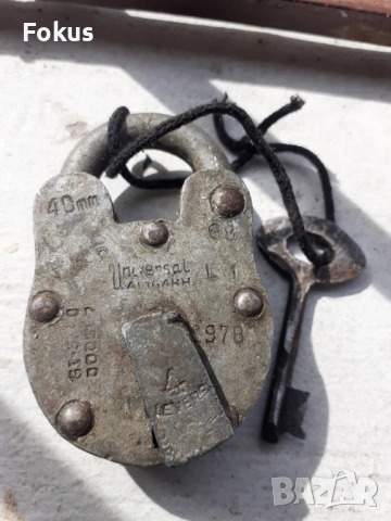 Стар кован катинар кофар катанец с ключ маркировки 5, снимка 3 - Антикварни и старинни предмети - 53685663