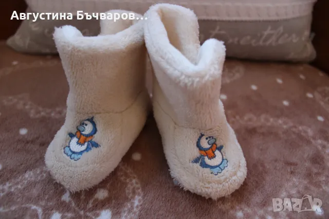 Зимни бебешки ботушки за количка