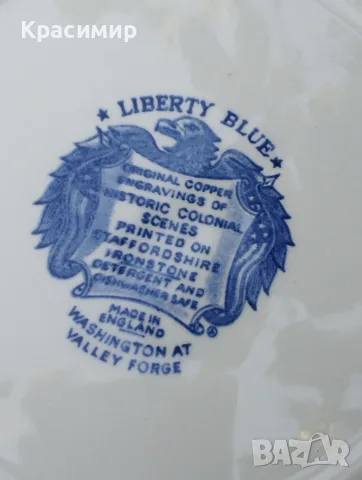 Чиния Liberty Blue от Стафордшир Следи от прибори при определена светлина. 📐 22 см. , снимка 5 - Чинии - 55840348