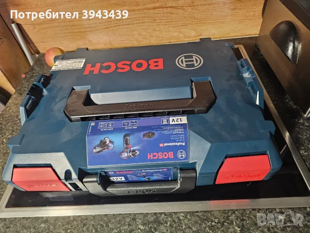 Куфар на Bosch нов, снимка 2 - Куфари с инструменти - 56043666