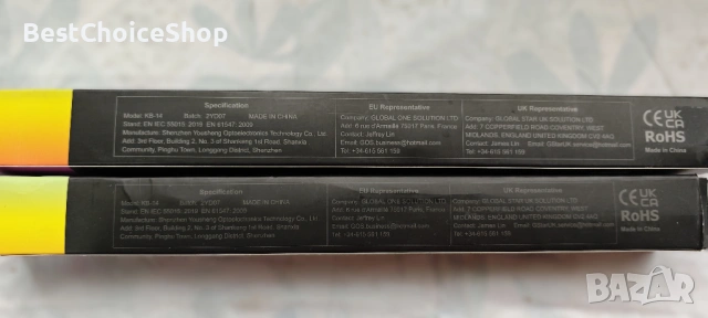 RGB LED Лайт Бар за PC Кутия – Двустранно Осветление, ARGB, снимка 3 - Други - 53219292