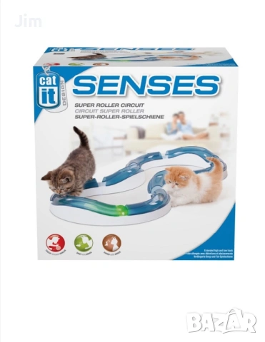 Интерактивна игра за котки Hagen CatIt Super roller circuit