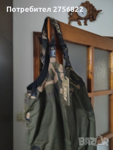 гацирижон FOX