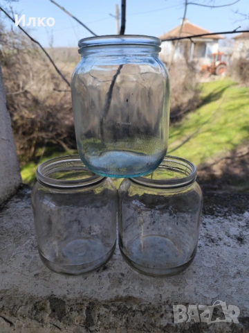 Буркани омния и други.