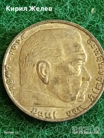 Сребърна монета 2 райхсмарки 1938г. Германия Трети Райх с Свастика за КОЛЕКЦИОНЕРИ 51266, снимка 7 - Нумизматика и бонистика - 53616326