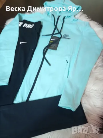 Дамски екипи , снимка 8 - Комплекти - 50381409