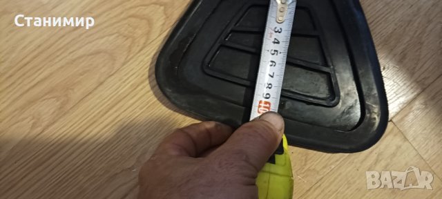 Нови гуми за резервоар за Мз150ТС, снимка 7 - Мотоциклети и мототехника - 42215819