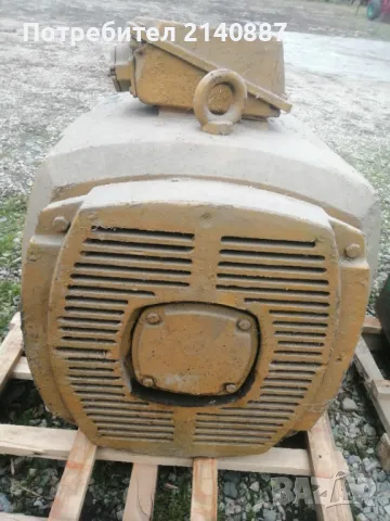 Асинхронен ел.мотор 75кw