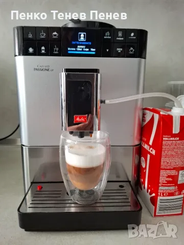 Кафемашина Melitta Passione, снимка 10 - Кафемашини - 56377601