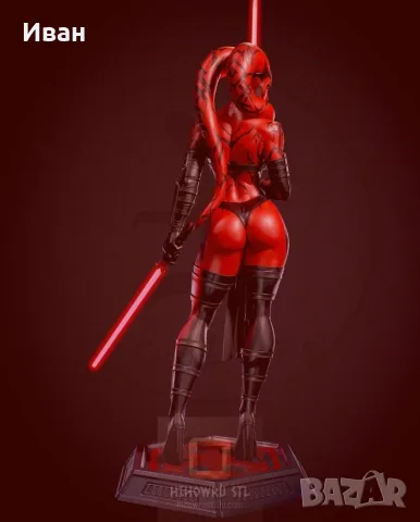 Star Wars  Darth Talon New Handmade, снимка 5 - Фигурки - 55828202