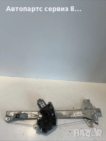 Стъклоповдигач предел ляв за Ситроен ДС4 Citroen ds4 type 9h05 1.6 Hdi 82hp 2011