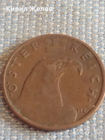 Лот монети 6 броя стари редки АВСТРИЯ, ГЕРМАНИЯ, НЕДЕРЛАНДИЯ ЗА КОЛЕКЦИЯ ДЕКОРАЦИЯ 30449, снимка 5 - Нумизматика и бонистика - 44595864