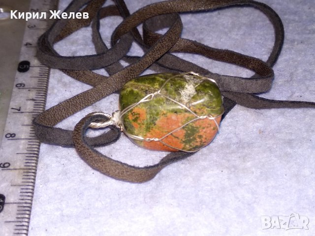 КРАСИВ ВИНТИДЖ - АРТ МЕДАЛЬОН НАТУРАЛЕН ЗЕЛЕН МРАМОРЕН ЯСПИС ОКО с ШНУРЧЕ от ВЕЛУР 13670, снимка 11 - Колиета, медальони, синджири - 41483402
