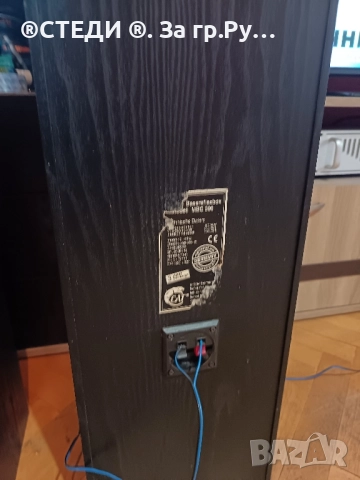 Тонколони CAT MBC 300:, снимка 4 - Тонколони - 51869474