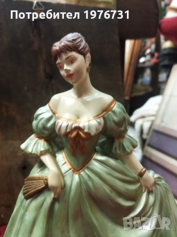 Порцеланова Ретро Статуетка - Фигура - Мода, снимка 2 - Антикварни и старинни предмети - 41911569