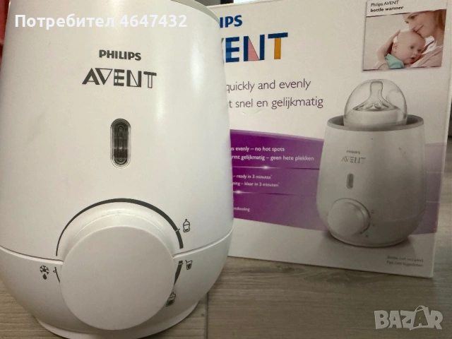 PHILIPS AVENT SCF355/00 Уред за затопляне с бърза функция