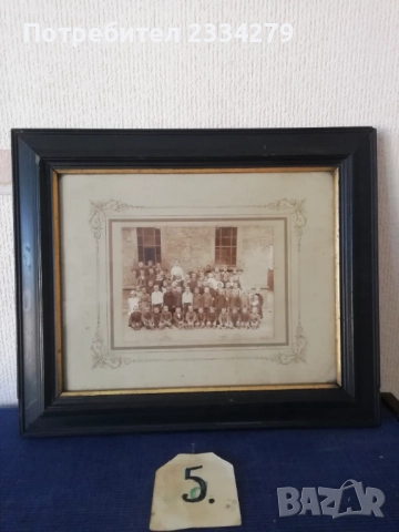 Автентични снимки фотографии има ръчно рисувани. ., снимка 8 - Антикварни и старинни предмети - 33476320