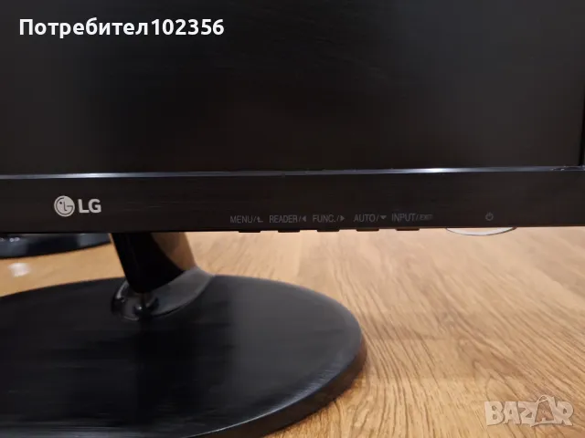Монитор LG, снимка 2 - Монитори - 47841406