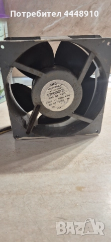Продавам български вентилатор, снимка 2 - Електродвигатели - 52354916