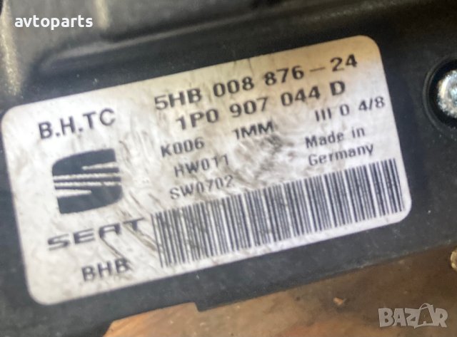 Seat leon 2006година Управление Климатроник, снимка 3 - Части - 42470061