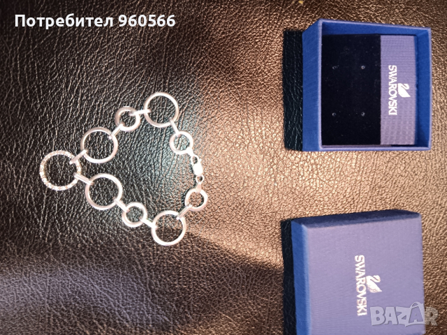 Дамска сребърна грива , снимка 5 - Гривни - 44582855