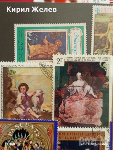 Стари пощенски марки от цял свят смесени ИЗОБРАЗИТЕЛНО ИЗКУСТВО за КОЛЕКЦИЯ 52070, снимка 2 - Филателия - 53230736