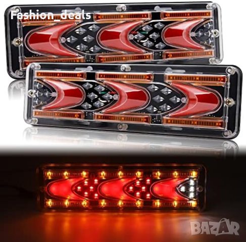 Нови 1 чифт LED задни спирачни светлини за камиони 24V 