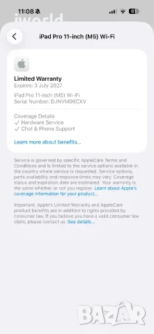 НОВ❗️Apple iPad Pro 11’ M5 ❗️256GB Лизинг от 34€/мес  ❗️ WiFi / Silver, снимка 9 - Таблети - 56324080