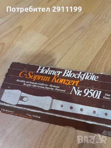 Флейта Hohner Konzert, снимка 2 - Духови инструменти - 51783290