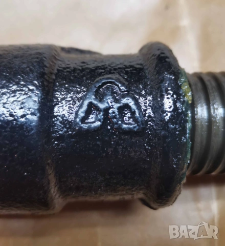 Крик за Уаз, снимка 5 - Аксесоари и консумативи - 53144977