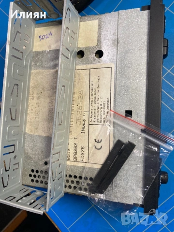 Радиокасетофон BMW Reverse RDS, снимка 3 - Аксесоари и консумативи - 53698169