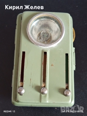 Ретро сигнален фенер военен, ЖП за КОЛЕКЦИЯ ДЕКОРАЦИЯ 50603, снимка 5 - Други ценни предмети - 51758360