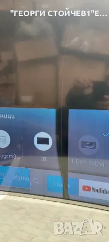 UE55KU6502U    BN41-02528  BN94-10785A BN44-00876A  L55E6_KHS  CY-VK055HGLV6H   V6ER_550SMB_LED66_R2, снимка 2 - Части и Платки - 48179688