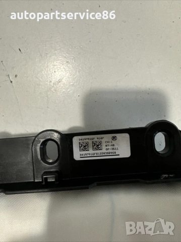 Единица на Таблото за Peugeot 3008 1.2T (2022) 9810439880, снимка 2 - Части - 53570636