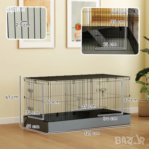 Клетка за малки животни 2в1 PawHut подвижни покривала и водоустойчиво дъно, за морски свинчета, снимка 3 - За гризачи - 53680585