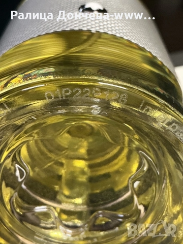 Парфюм в транспортна опаковка-Mont Blanc-Explorer Platinum, снимка 3 - Мъжки парфюми - 52199674