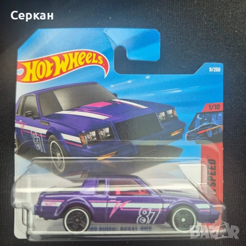 Hotwheels '87 Buick Regal GNX Treasure Hunt 
