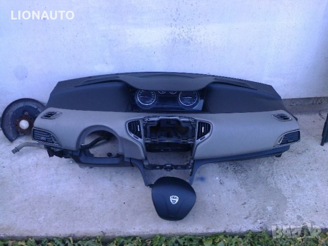  арматурно табло за Lancia Ypsilon 