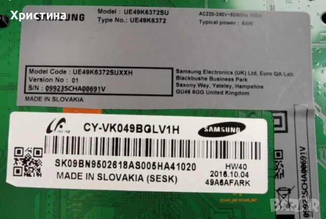 Samsung BN41-02635,UE49KU6502U BN44-00876C,UE49NU7102K,BN44-00856C,BN41-02534, снимка 15 - Части и Платки - 36885832