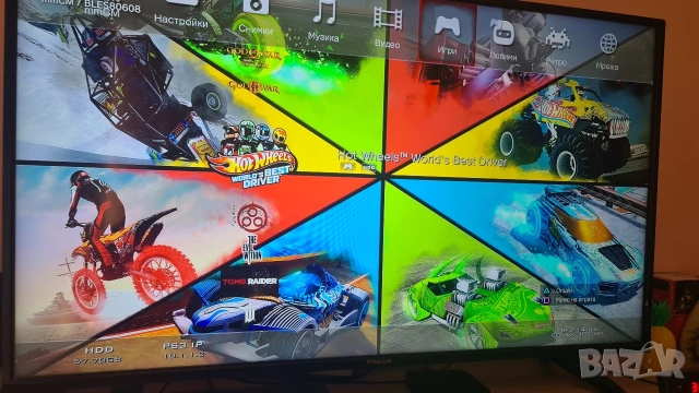 Playstation 3 Hen 4.92 с 1 джойстик и 15 игри, снимка 4 - PlayStation конзоли - 53803120