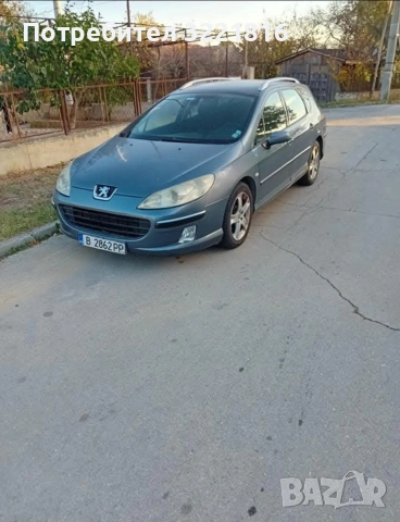 продавам пежо 407