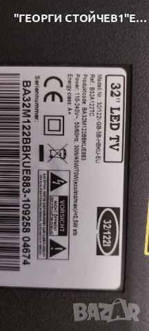 BLAUPUNKT 32-122l-GB-5B-HBKU-EU   TP.MSD309.BP75  PPW-LE32RH-0(A) REV0.7  LC320DXN (SF)(R2), снимка 2 - Части и Платки - 44621635